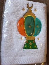 Load image into Gallery viewer, The Ramadan Guest Towel
