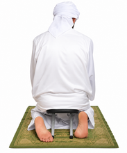 Load image into Gallery viewer, The Sakinah Stool
