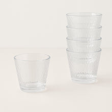 Load image into Gallery viewer, The Aurora Ripple Set of Six Arabic Coffee Cups
