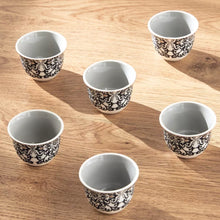 Load image into Gallery viewer, The Amaya Set of Six Arabic Coffee Cups
