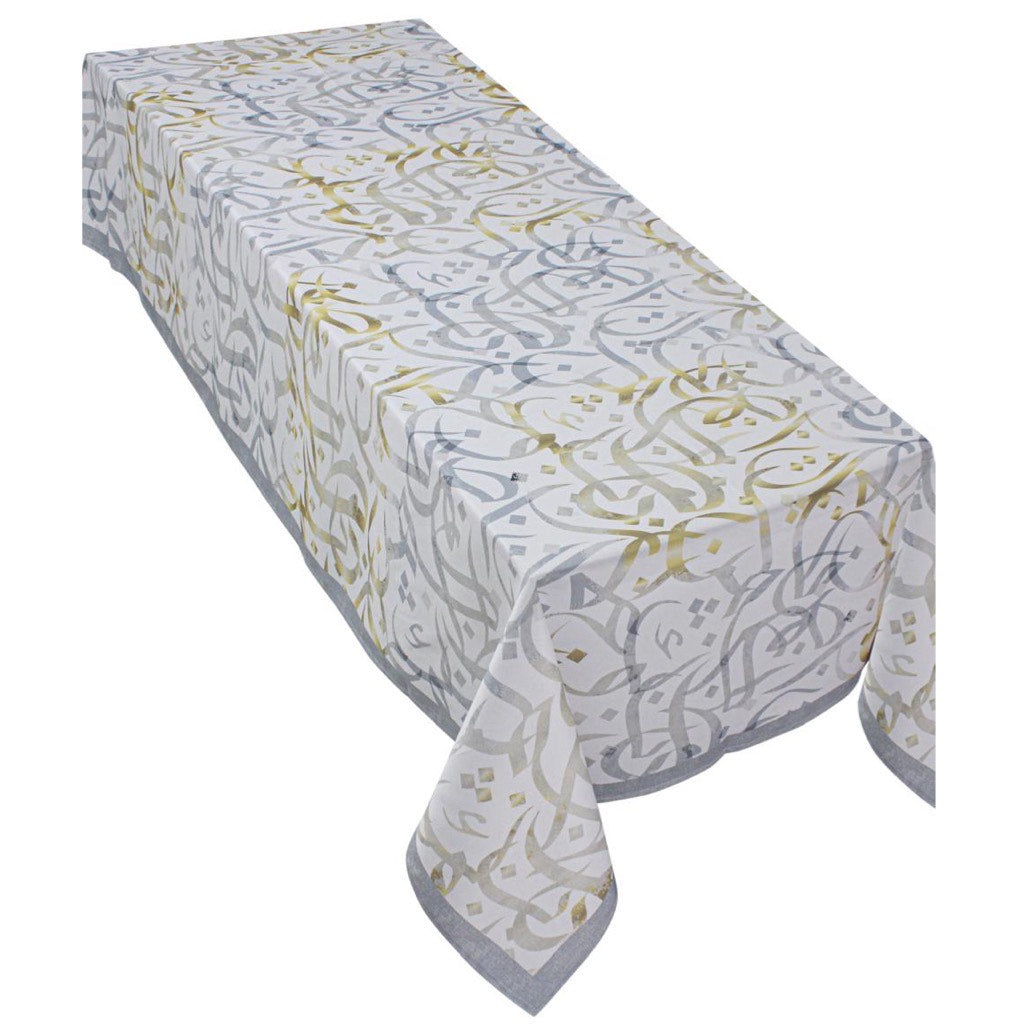 The Soufy Calligraphy Rectangular Table Cloth