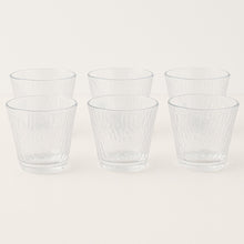 Load image into Gallery viewer, The Aurora Ripple Set of Six Arabic Coffee Cups
