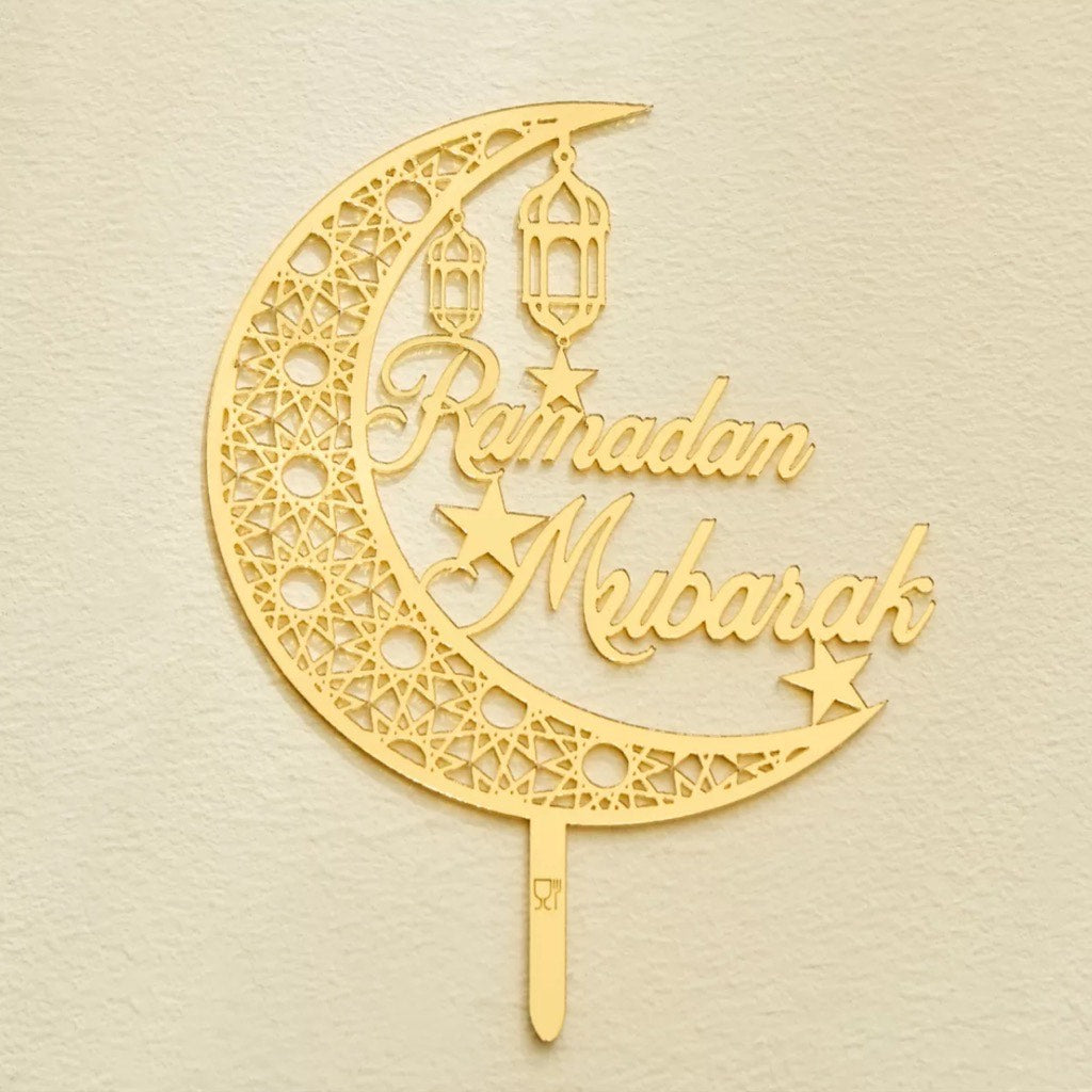 The Ramadan Mubarak Dessert Topper – MAWD