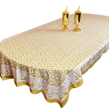 Load image into Gallery viewer, بالهناء و الشفاء  Lanterns Rectangular Table Cloth In Beige &amp; Gold
