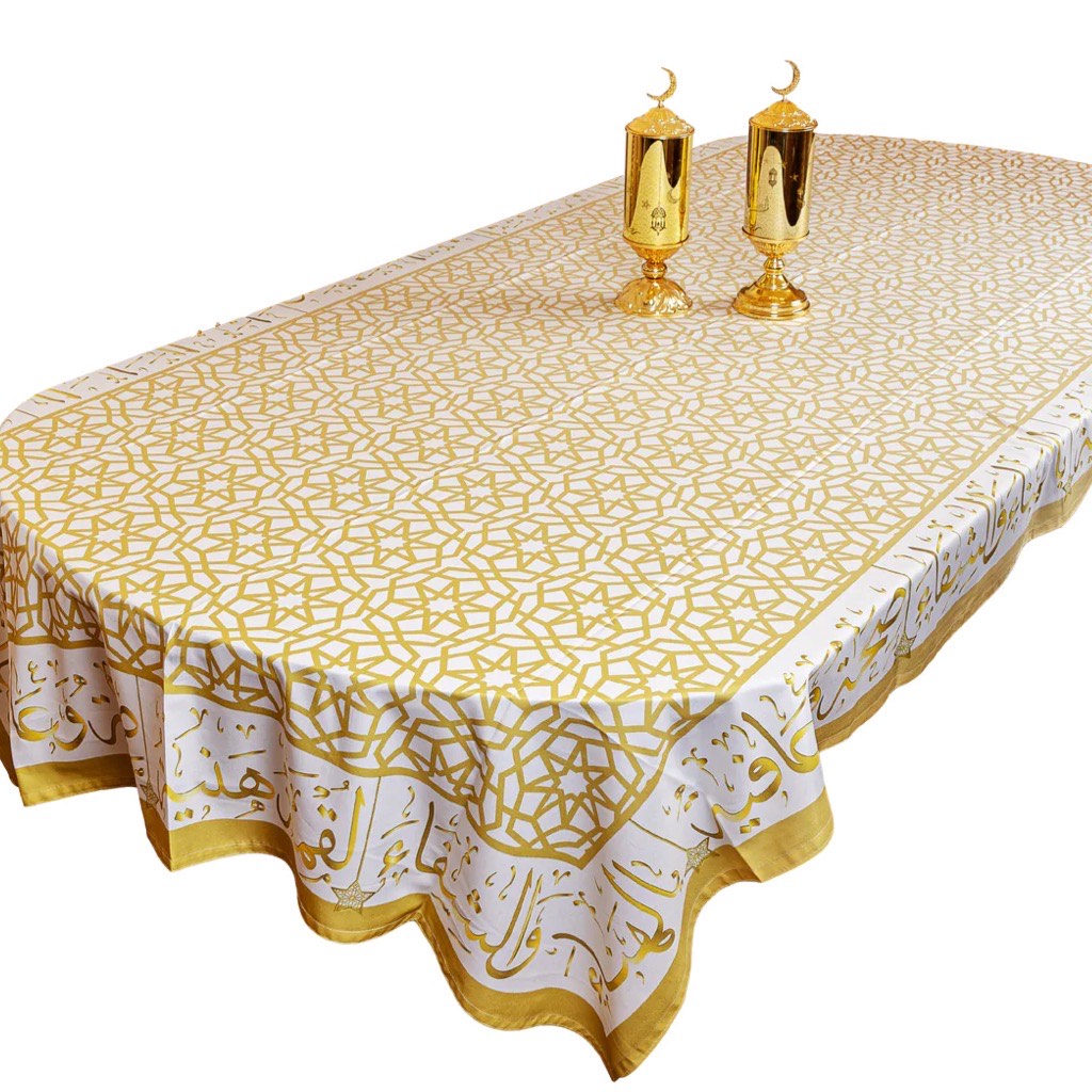 بالهناء و الشفاء  Lanterns Rectangular Table Cloth In Beige & Gold