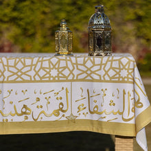 Load image into Gallery viewer, بالهناء و الشفاء  Lanterns Rectangular Table Cloth In Beige &amp; Gold
