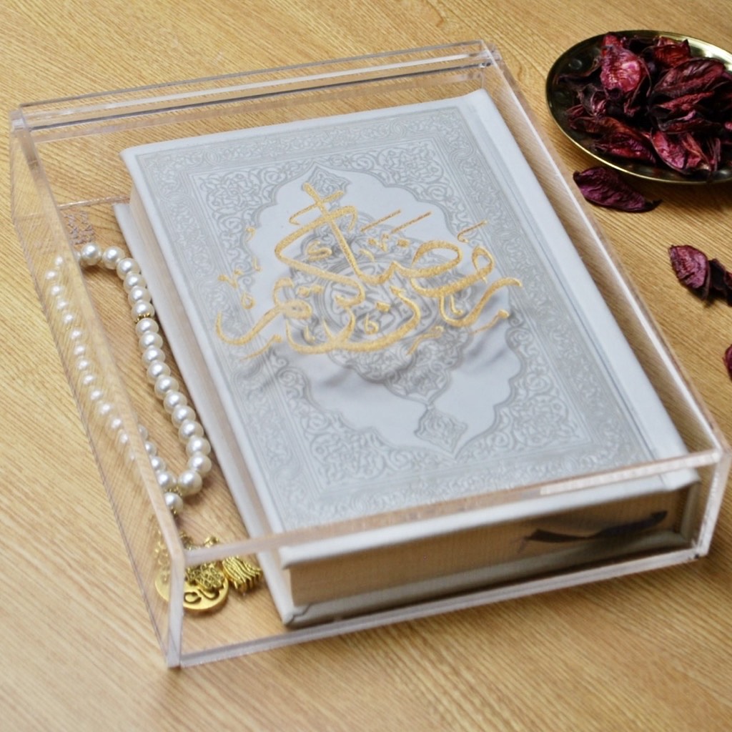 رمضان كريم Quran & Rosary Gift Set