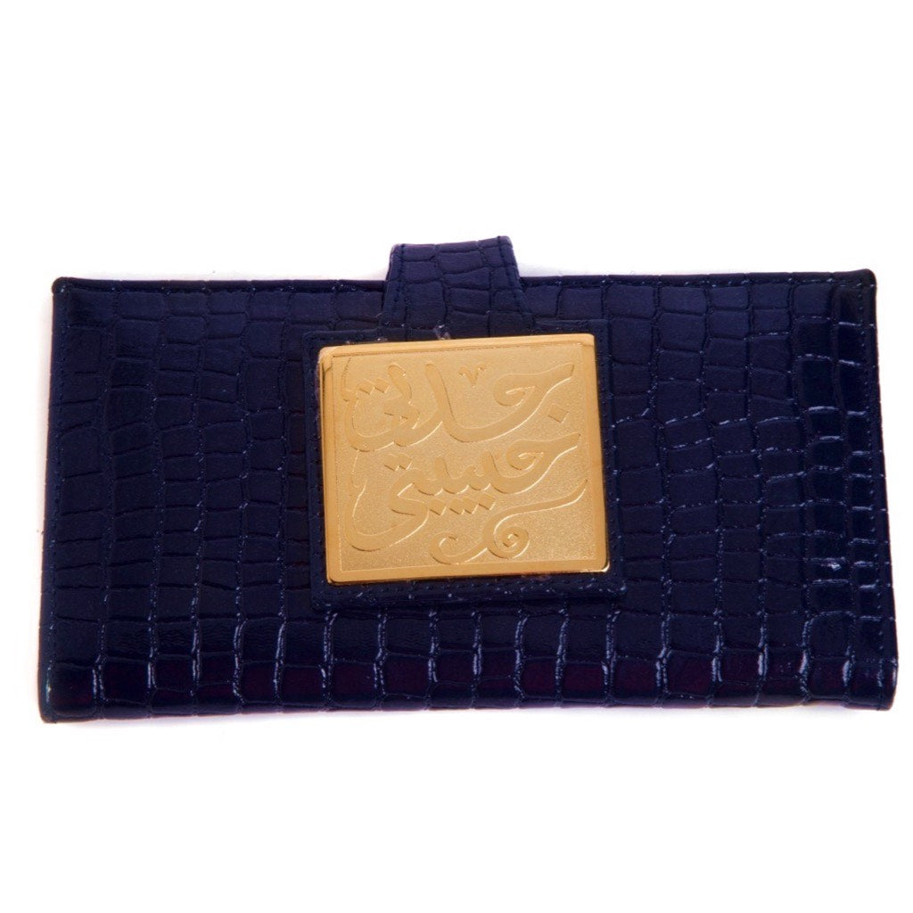 جدتي حبيبتي Wallet in Navy