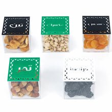 Load image into Gallery viewer, The Barakah Bites Snack Box
