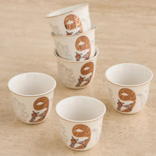 Load image into Gallery viewer, ElHana Calligraphy Arabic Coffee Set of Six
