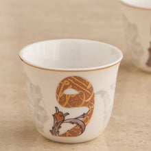 Load image into Gallery viewer, ElHana Calligraphy Arabic Coffee Set of Six
