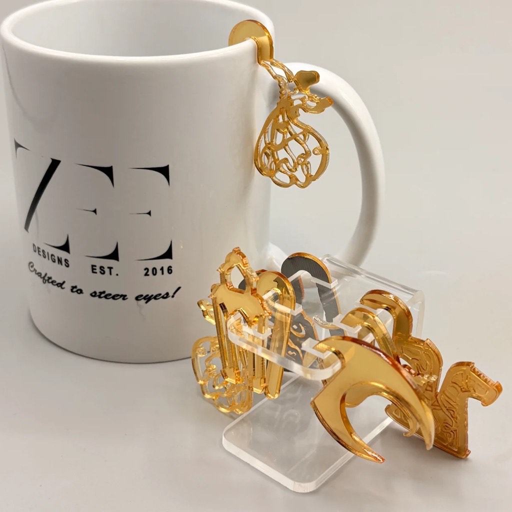 The Ramadan Cup Ornaments Set