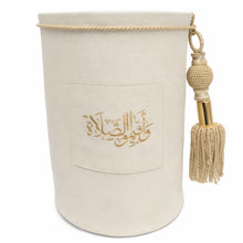 Load image into Gallery viewer, Sukon by MAWD Leather Prayer Carpet/ Isdal Basket
