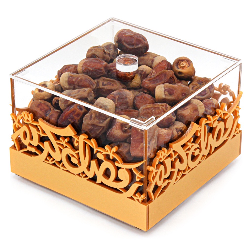 رمضان كريم Tamr Box in Gold