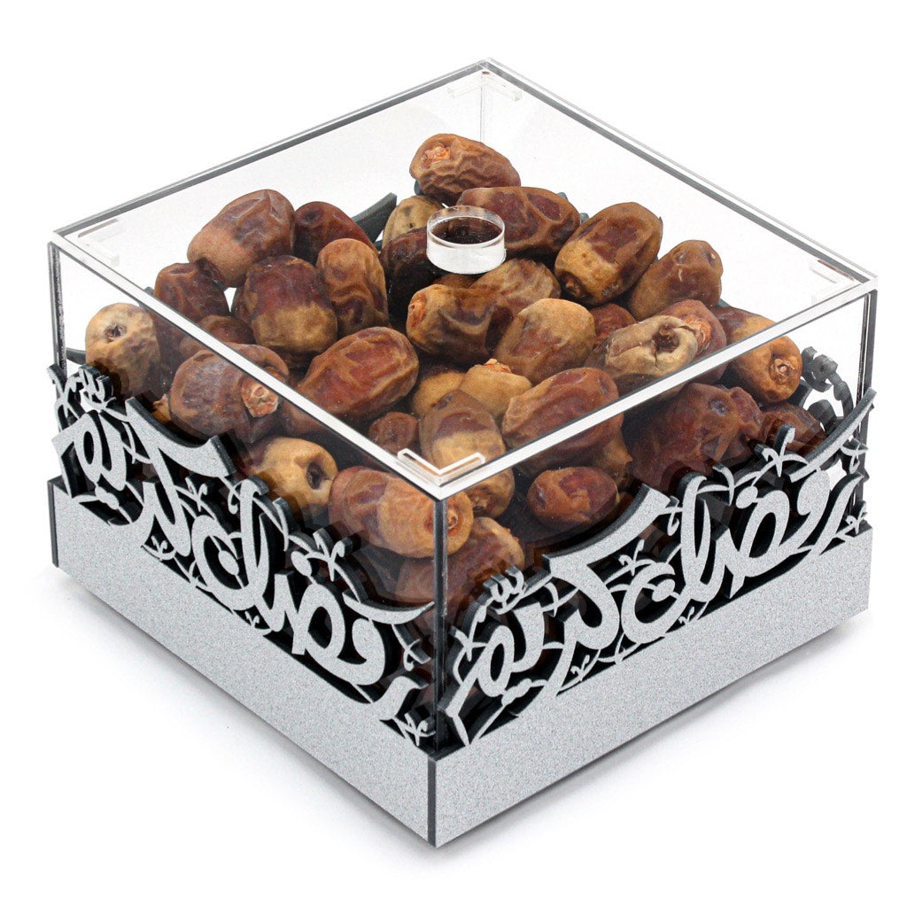 رمضان كريم Tamr Box in Silver