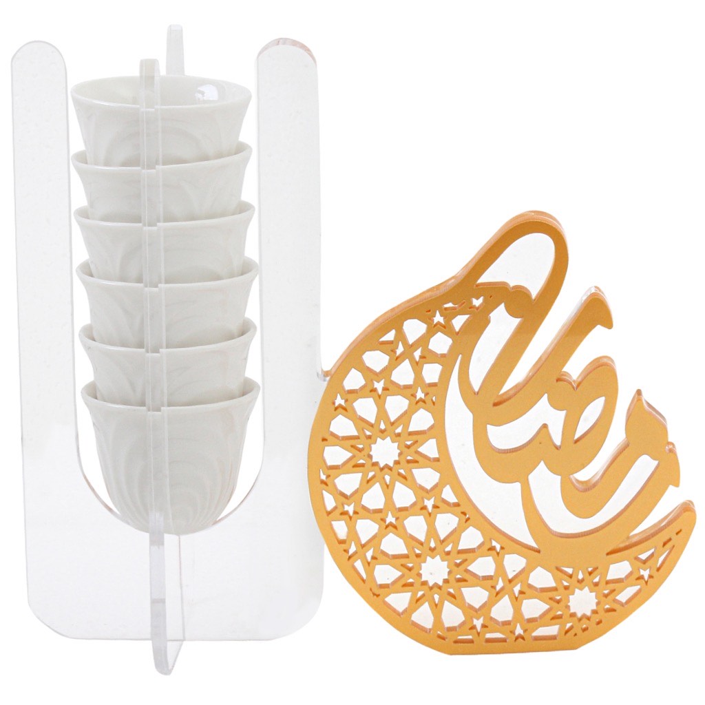 The Gold رمضان Arabic Coffee Cup Holder – MAWD