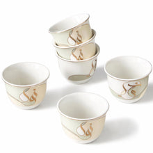 Load image into Gallery viewer, Khayal W Nour Arabic Coffee Set of Six Cups
