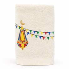 Load image into Gallery viewer, The Zeinet Ramadan Single Guest Towel
