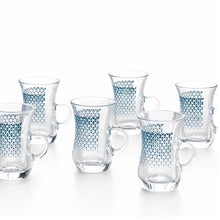 Load image into Gallery viewer, The Zilah Istikana Set of Six
