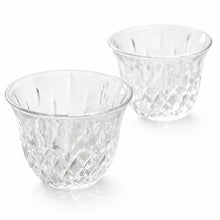 Load image into Gallery viewer, The Crystalline Arabic Coffee Set of Six Cups

