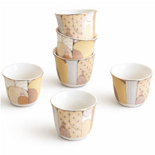 Load image into Gallery viewer, The Tamara Arabic Coffee Cup Set of Six
