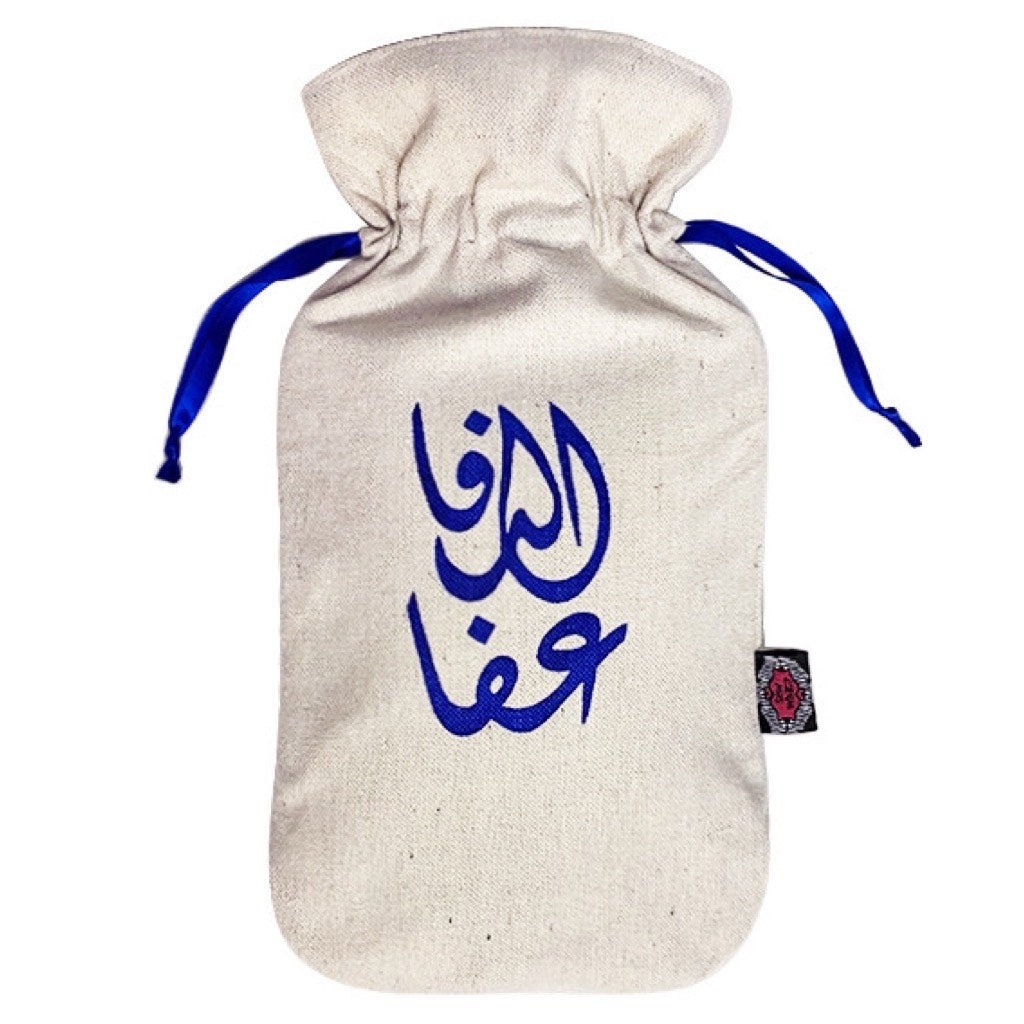 الدفا عفا Hot Water Bottle & Covers