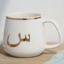 Load image into Gallery viewer, The Arabic Alphabet Mug س
