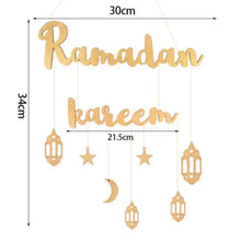 Load image into Gallery viewer, Ramadan Kareem Hanging Decoration
