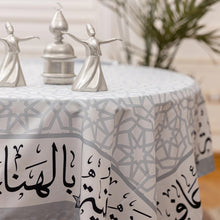 Load image into Gallery viewer, بالهناء و الشفاء Rectangular Table Cloth
