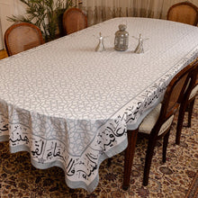 Load image into Gallery viewer, بالهناء و الشفاء Rectangular Table Cloth
