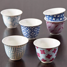 Load image into Gallery viewer, The Bahja Set of Six Arabic Coffee Cups
