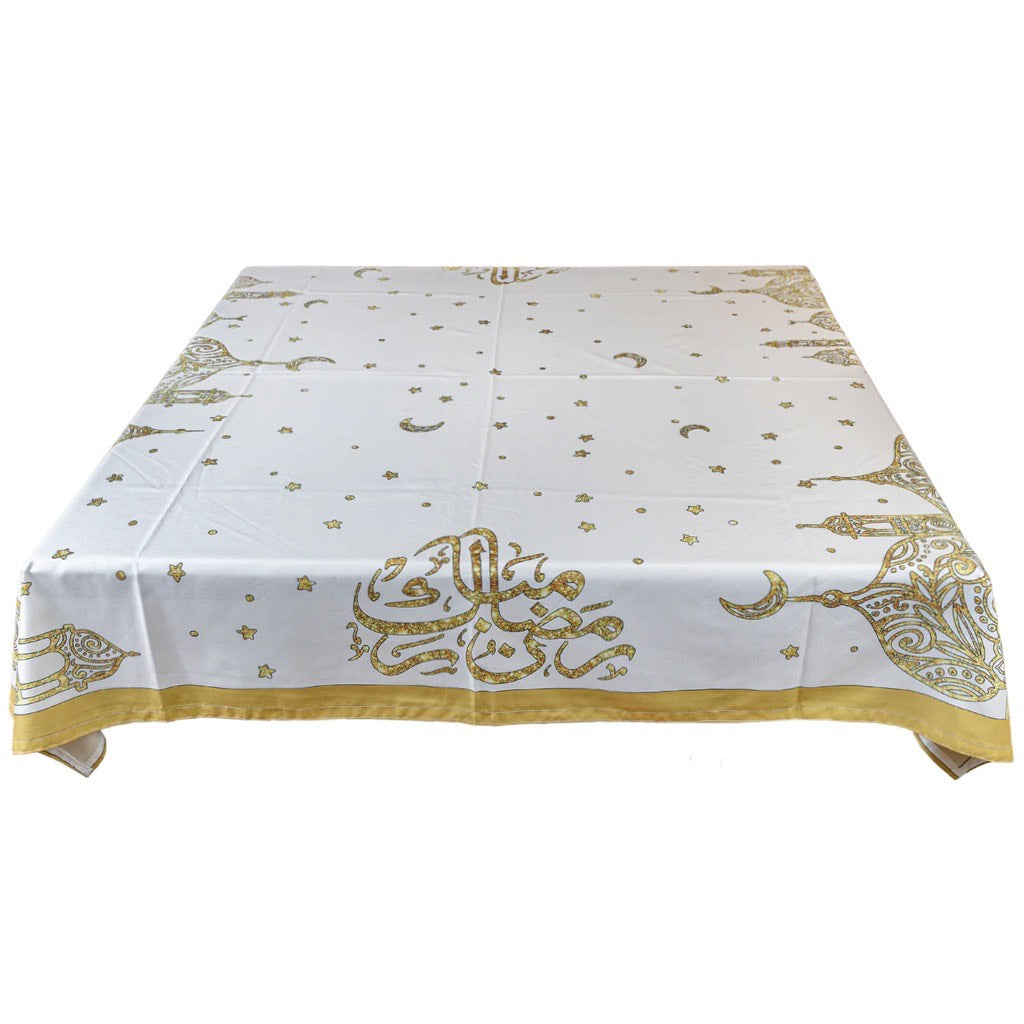 The Lailaty Gold Square Table Cloth