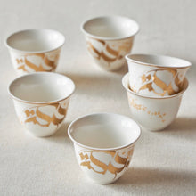 Load image into Gallery viewer, The Barakah Arabic Coffee Set of Six Cups
