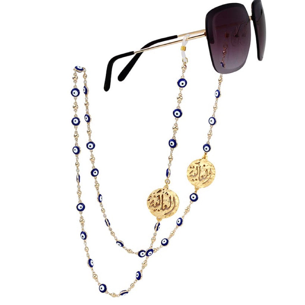 الغالية Blue Eye Sunglass Chain