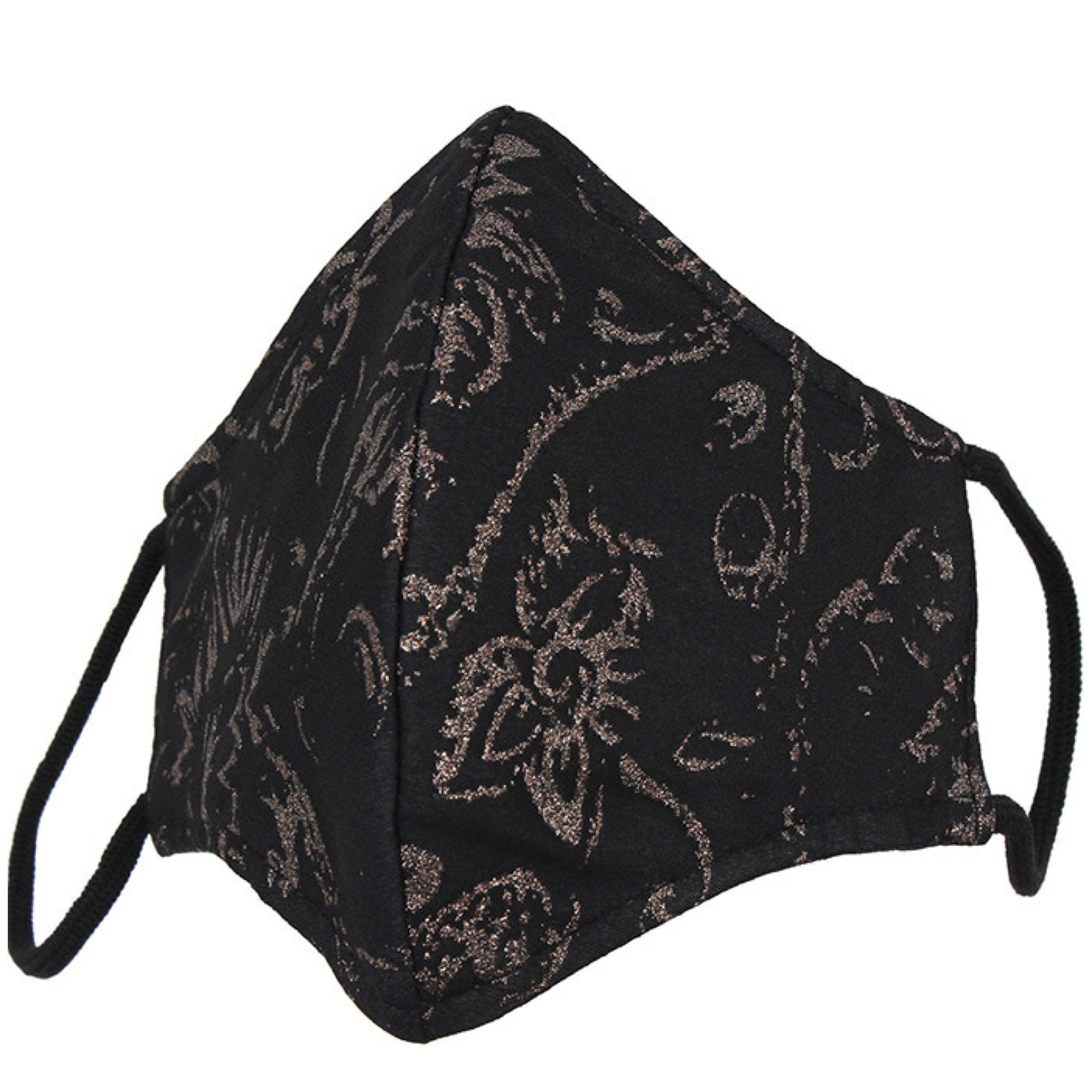 The Light Sparkle Face Mask – MAWD