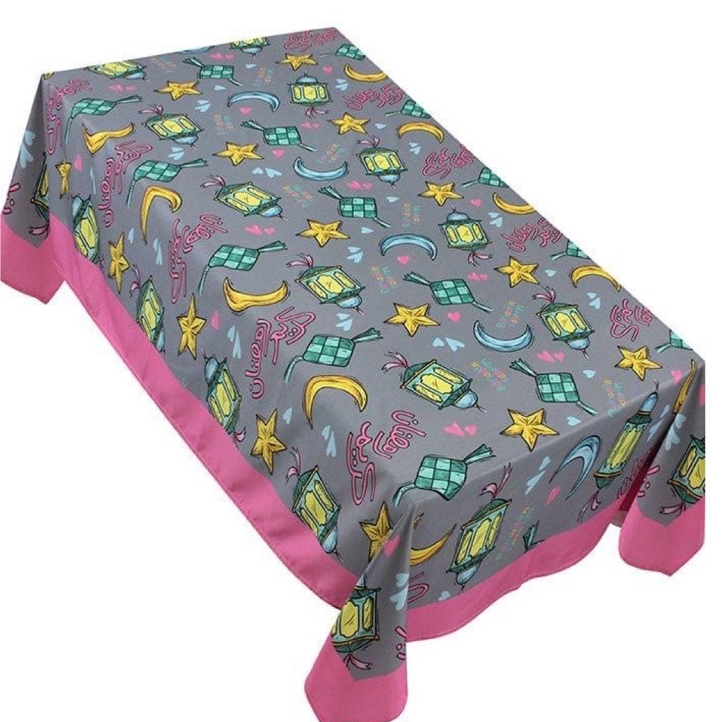 The Malikah Rectangular Table Cloth