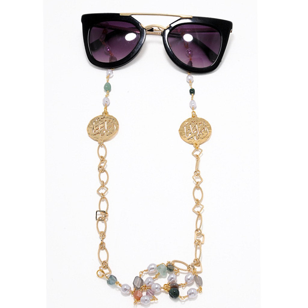 أحلي ماما Eyeglass Chain