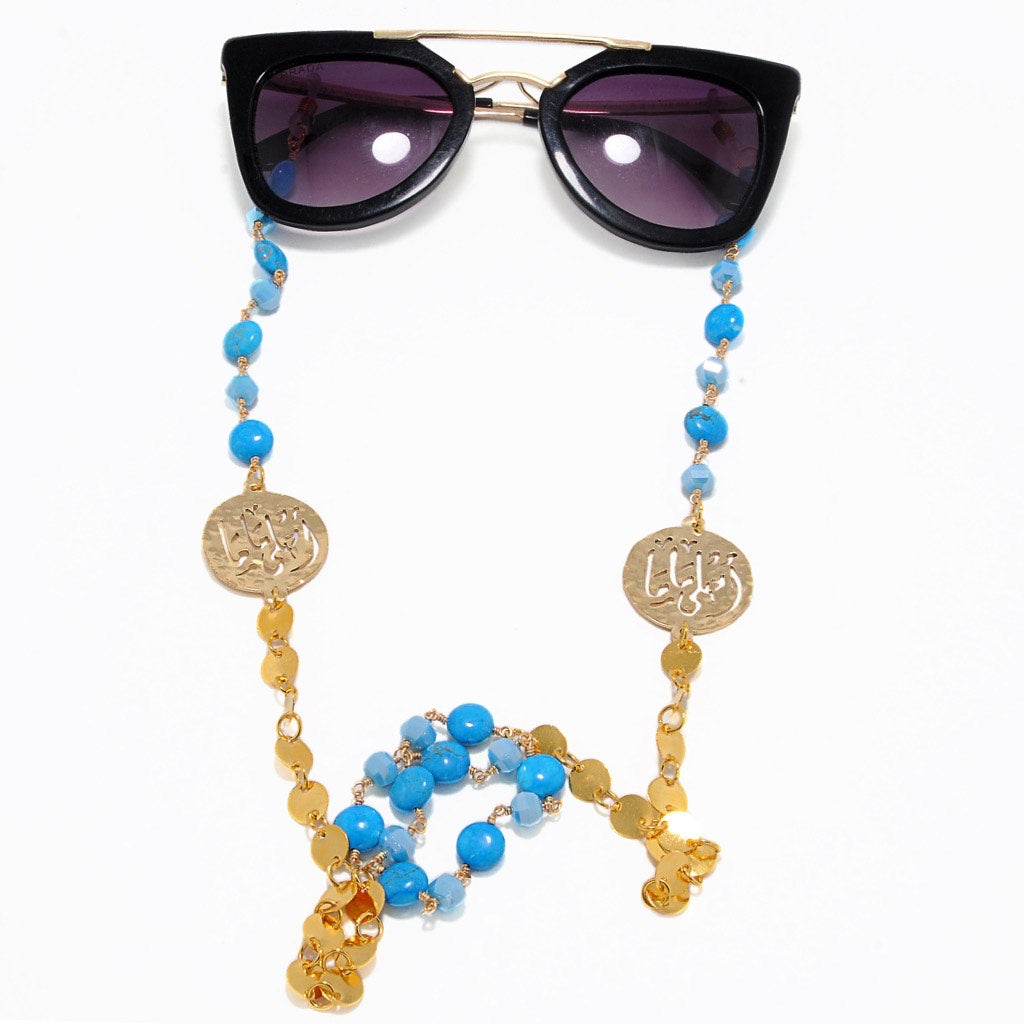 أحلي ماما Eyeglass Chain In Turquoise