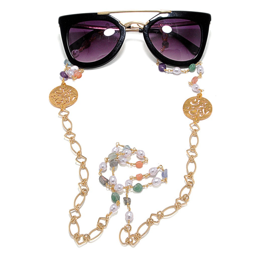 جدتى ملاكى Eyeglass Chain